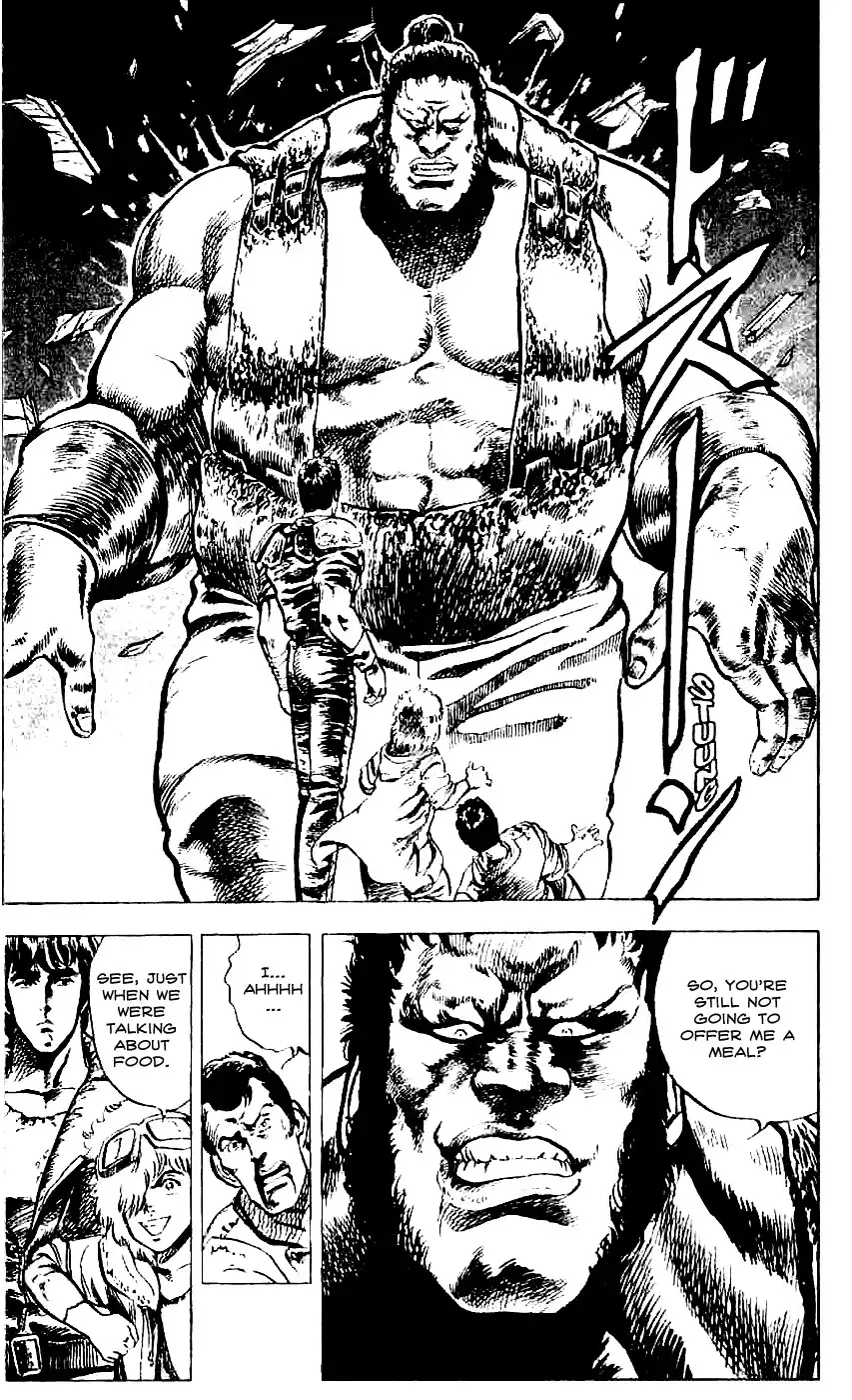 Fist of the North Star Chapter 11 4